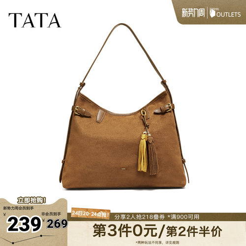 TATA他她绒面女包冬季新款通勤单肩腋下包气质简约托特包X3518DX5
