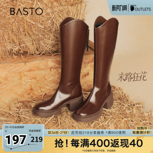 时尚 商场同款 街头骑士靴粗高跟女长靴M5301DG4 新款 百思图冬季