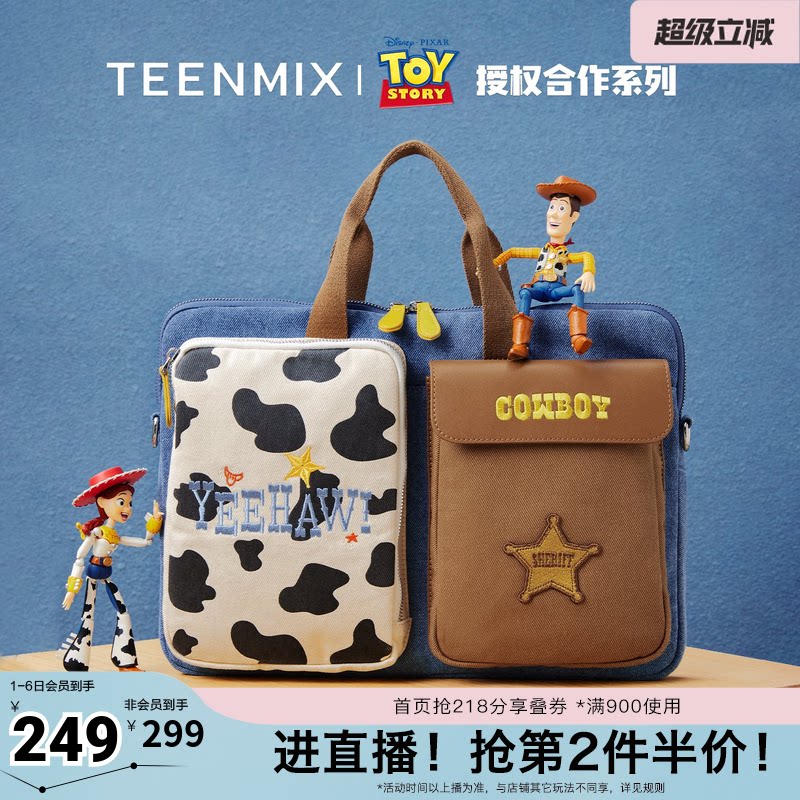 天美意玩具总动员联名胡迪大容量电脑包手提包女秋新款单肩斜挎包