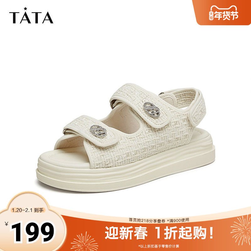 Tata他她小香风奥莱凉鞋女鞋休闲厚底沙滩凉鞋2025秋新款GOX15BL4,淘宝优惠券,粉丝福利购,淘宝优惠卷