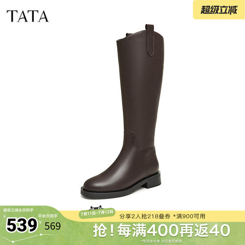 TATA他她气质V口长筒靴