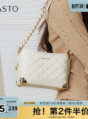 百思图春夏秋季新款商场同款绗缝包时尚通勤单肩斜挎包女TY024CX5