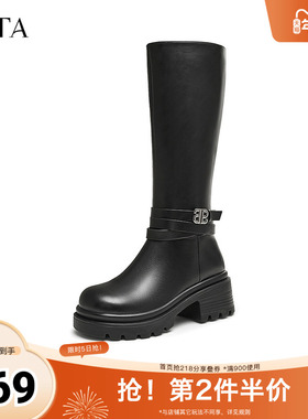 TATA他她英伦风粗跟骑士靴女靴子黑色长筒靴冬季新款CFB01DG4
