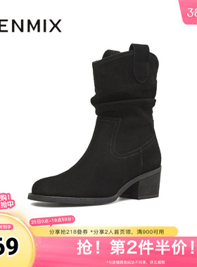 天美意2025冬新款粗跟百搭日常休闲一脚蹬女西部靴KXZ15DZ5