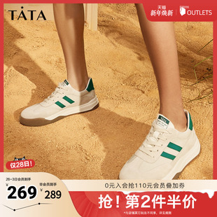 男鞋 新款 透气舒适德训鞋 秋季 PCB01AM3 小白鞋 Tata他她复古阿甘鞋