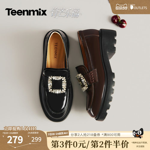 通勤百搭，舒适耐穿