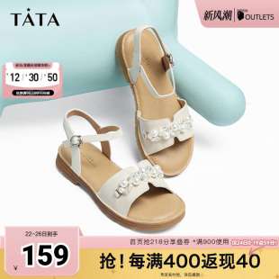 Tata他她甜美平底涼鞋 秋季 秋新款 YBE04BL3 女外穿一字帶牛皮沙灘鞋