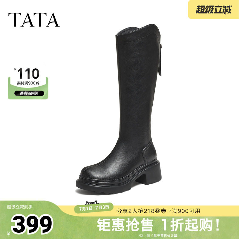 TATA他她长靴春黑色靴子女骑士靴厚底显瘦增高长筒靴CF401DG5奥莱