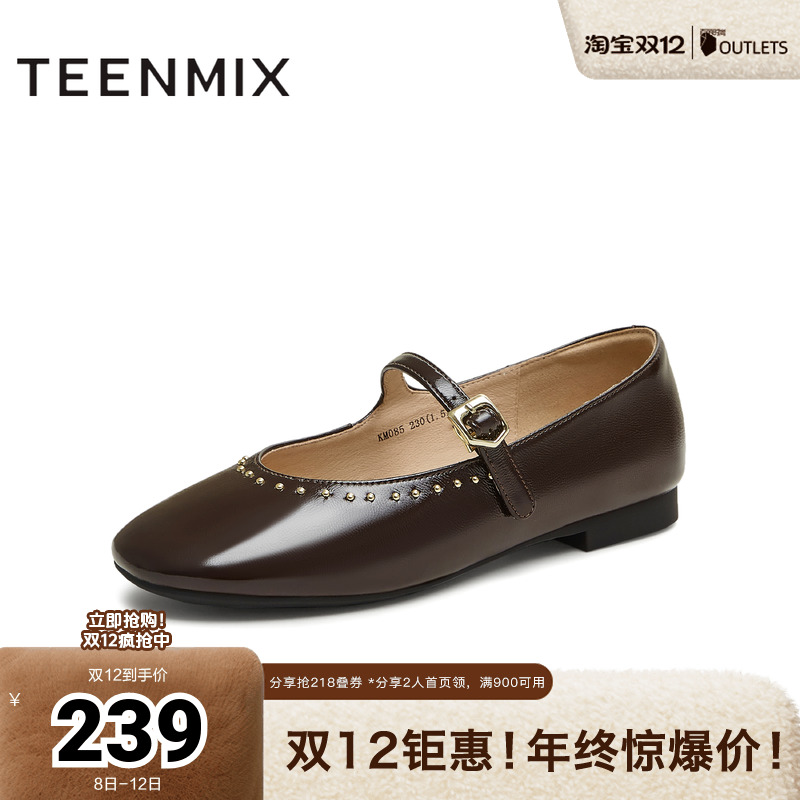 潮流休闲复古法式