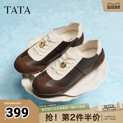 TATA他她女鞋2026春季新款阿甘鞋女休闲德训鞋运动鞋子7KL21AM6