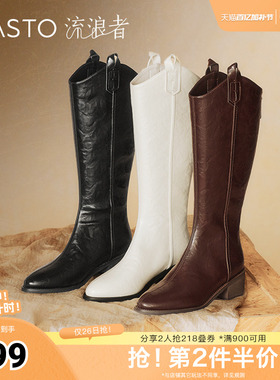 百思图冬季新款商场同款街头复古骑士靴粗跟女长靴M5321DG4