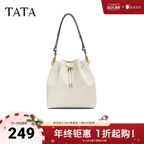 时尚休闲水桶包