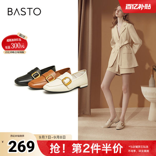 秋季女单鞋百思图时尚金属