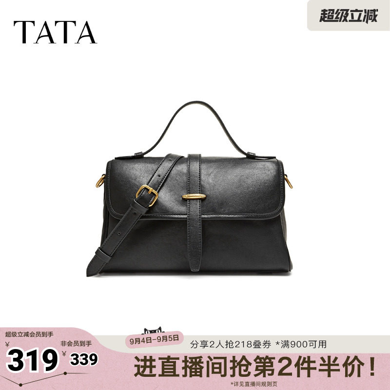 TATA他她女包秋季新款托特包轻便质感职场简约百搭单肩包X3594CX6图片