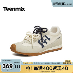 带复古百搭女德训鞋 厚底双鞋 BM551AM6 商场同款 天美意2026春新款