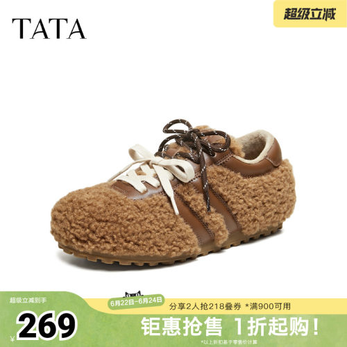 外穿时尚毛毛鞋鞋