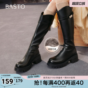 百思图秋冬季 商场同款 骑士靴时尚 潮流街头女长靴BV235DG5 新款