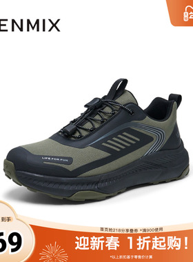 天美意男鞋舒适运动鞋帅气男休闲鞋冬3SY01DM4