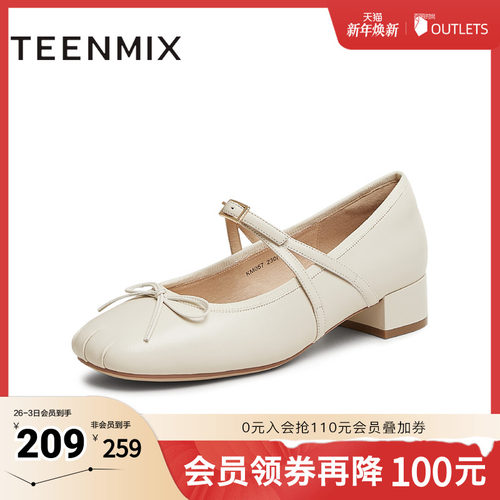 复古休闲潮流百搭