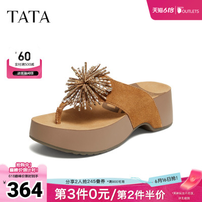 TATA他她海豚朵朵女鞋夏厚底勃肯鞋外穿人字拖时尚拖鞋CML10BT6