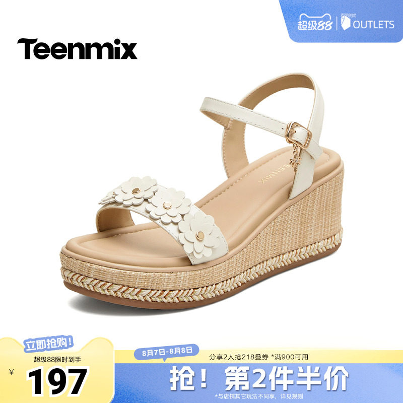 天美意2026夏新款坡跟花朵编织一字带日常休闲女凉鞋COO13BL6