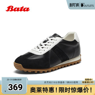 牛皮通勤复古德训百搭运动鞋 新款 W5087AM6 女春秋季 Bata休闲鞋