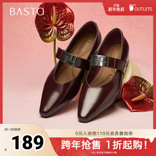 粗跟尖头女单鞋 百思图2025春季 玛丽珍鞋 复古法式 M5021AQ5 新款