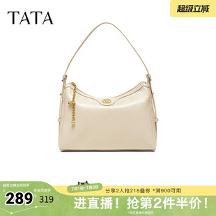 TATA他她女包2026夏季新款情人节轻奢质感腋下包高级感X3581BX6