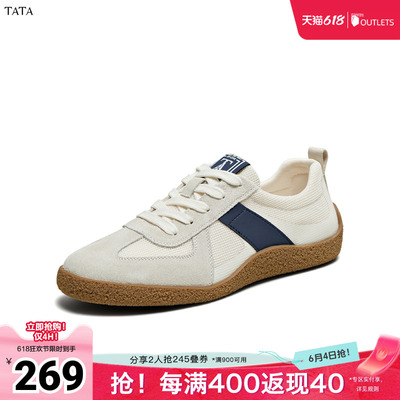 TATA/他她2025秋商场同款德训鞋男百搭时尚休闲板鞋新款PEF01BM5