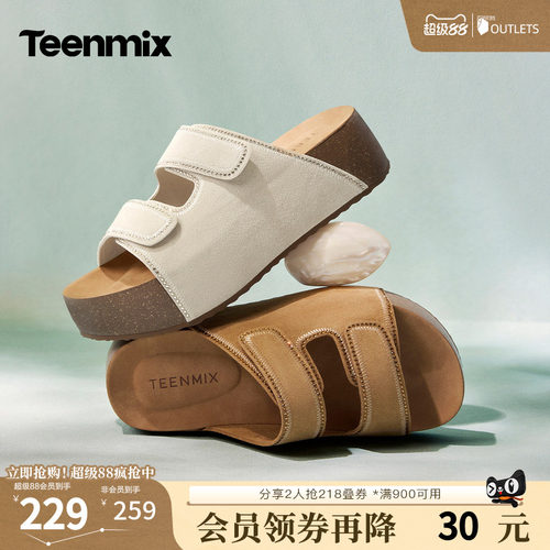 休闲复古，潮流百搭