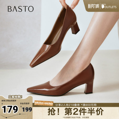 时尚潮流简约舒适
