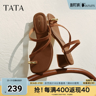 女鞋 新款 法式 春季 XPS01BT5奥莱 气质凉鞋 TATA他她高跟一字带凉拖鞋