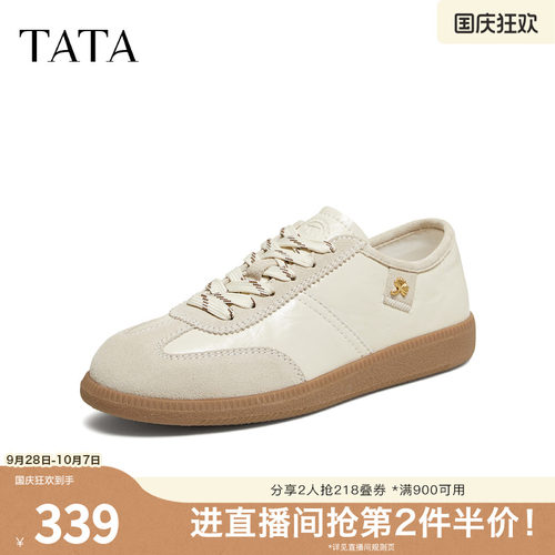 舒适百搭轻便休闲