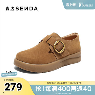 森达勃肯鞋女秋季新款商场同款户外厚底休闲鞋4MT20CM5