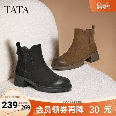 TATA他她粗跟通勤切尔西靴女鞋靴英伦羊皮时装短靴秋季7C842DD4