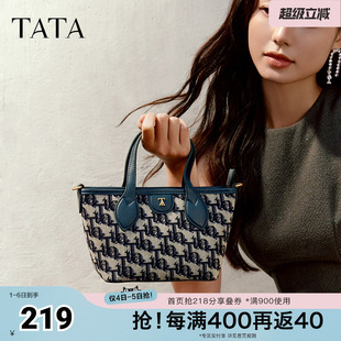 TATA他她复古老花手提包女包包休闲手拎包单肩包秋季 X3410AX5 新款