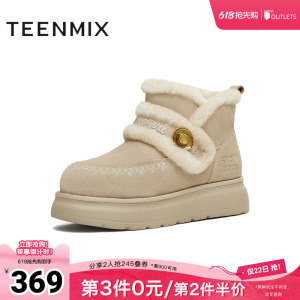 天美意冬新款商场同款玩具总动员联名短靴女雪地靴CE741DD5