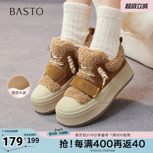 运动加绒女休闲鞋 百思图秋冬季 E8017DM5 时尚 板鞋 新款 商场同款