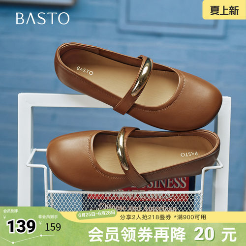 时尚潮流时尚潮流