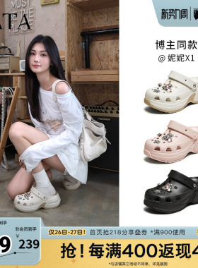 TATA他她洞洞鞋女款夏季休闲沙滩鞋百搭凉拖鞋外穿CM901BH5奥莱