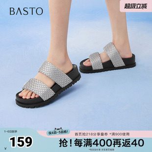 百思图夏季 简约时尚 休闲百搭一字拖厚底女拖鞋 BP372BT5 新款