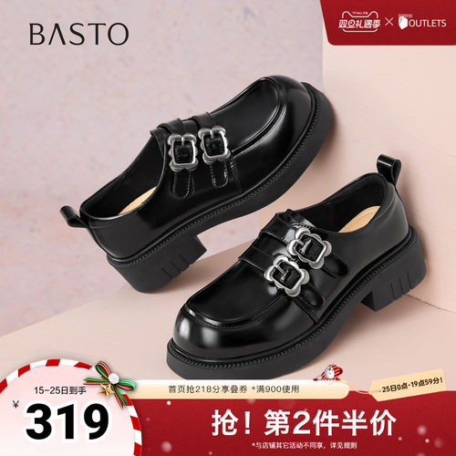 时尚潮流时尚潮流