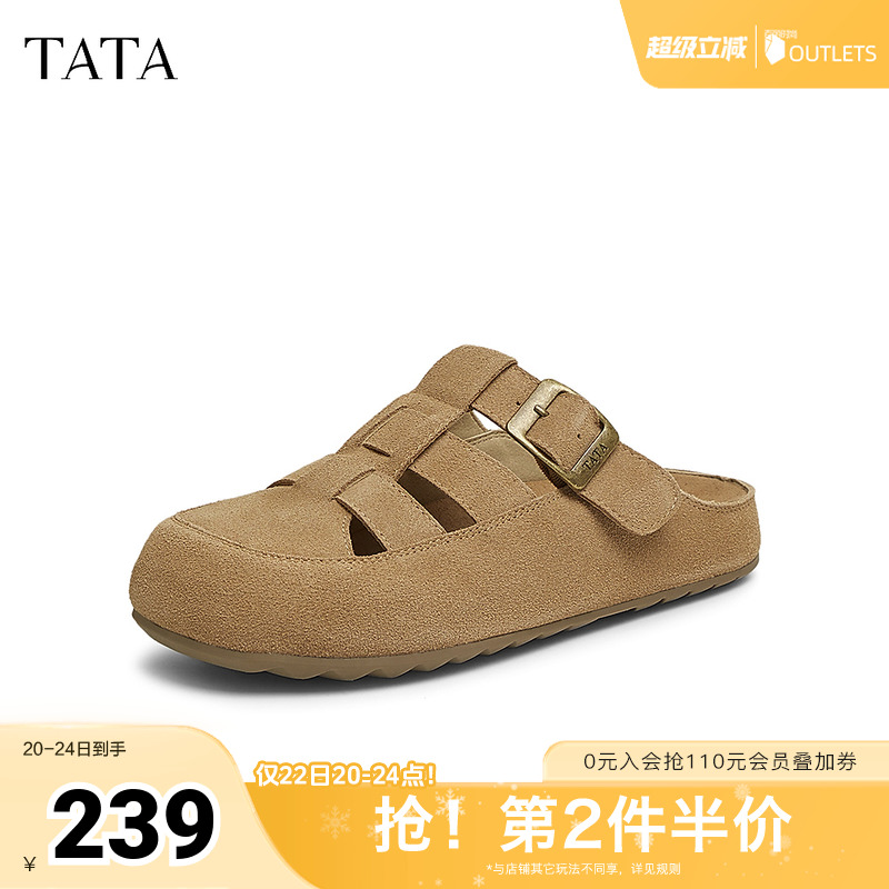 时尚休闲勃肯鞋