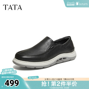TATA他她男鞋2026夏季新款黑色皮鞋舒适百搭休闲鞋运动鞋VVA01BM6