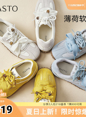 百思图春夏秋季新款商场同款德训鞋时尚复古运动女休闲鞋A9012CM5