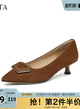 TATA他她法式气质高跟鞋女鞋羊皮方扣低跟单鞋春新款UMS02AQ5奥莱
