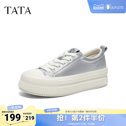 时尚休闲百搭女经典