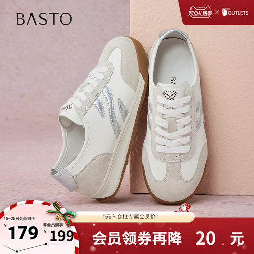 时尚潮流时尚潮流