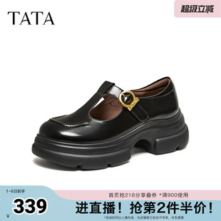 TATA他她女鞋 真皮浅口单鞋 休闲百搭黑色玛丽珍鞋 7OLA3AA6 2026春季