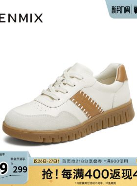 天美意春新款商场同款休闲系带拼色英伦风女牛津鞋CMA34CM5